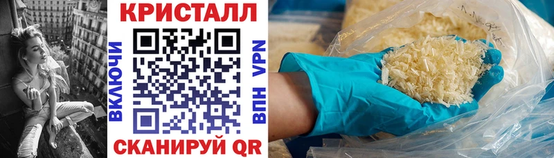 OMG маркетплейс  Вилюйск  АМФ Розовый  где найти наркотики 
