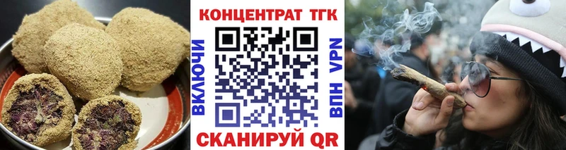 Cannafood марихуана  Вилюйск 