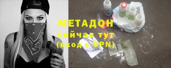 твердый Березники