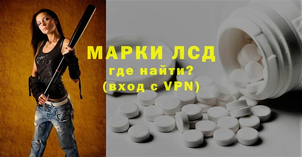 МДПВ Магас