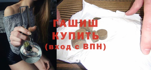 тгк Магадан