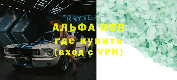 твердый Березники