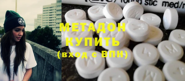 твердый Березники