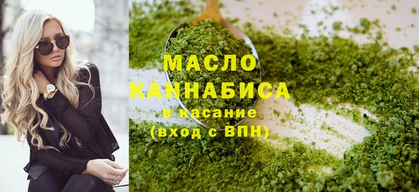 тгк Магадан