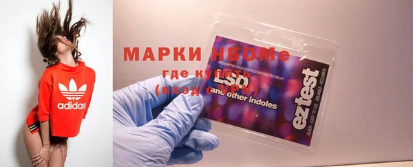 мяу мяу мука Верея