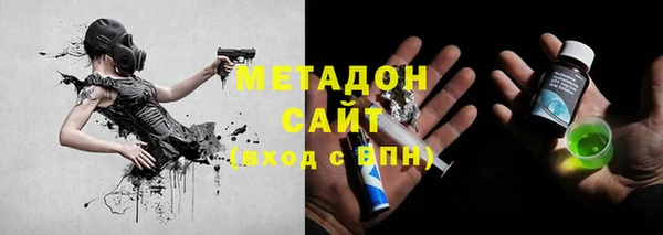гашик Медвежьегорск