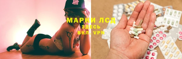 мдма Медногорск