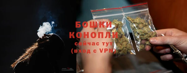 трава Домодедово