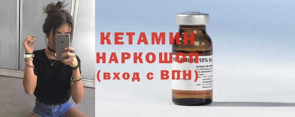 кокаин премиум Майский