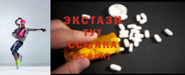 МДПВ Магас