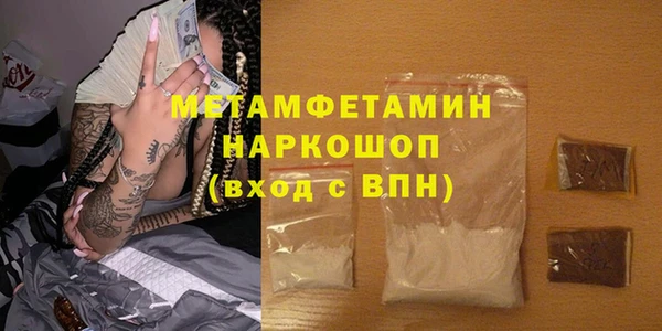 круглые Верхнеуральск