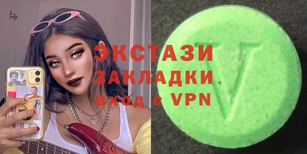 меф VHQ Мегион