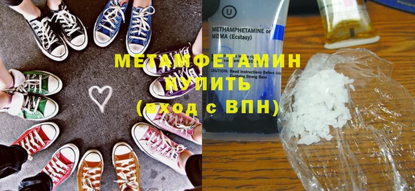 твердый Березники