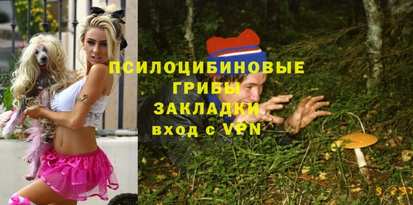 кокаин премиум Майский