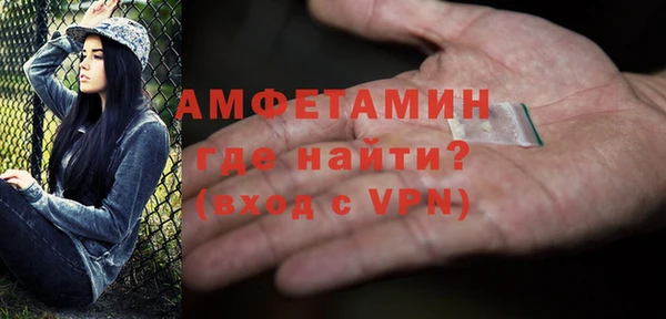 гидропоника Горнозаводск