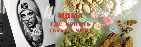 меф VHQ Мегион