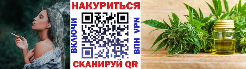 Бошки марихуана VHQ  Вилюйск 